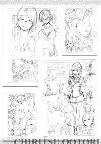 [SAVAN] トロラヴァ♡ | 濕黏的愛人♡ + 8P小冊子 [Chinese]