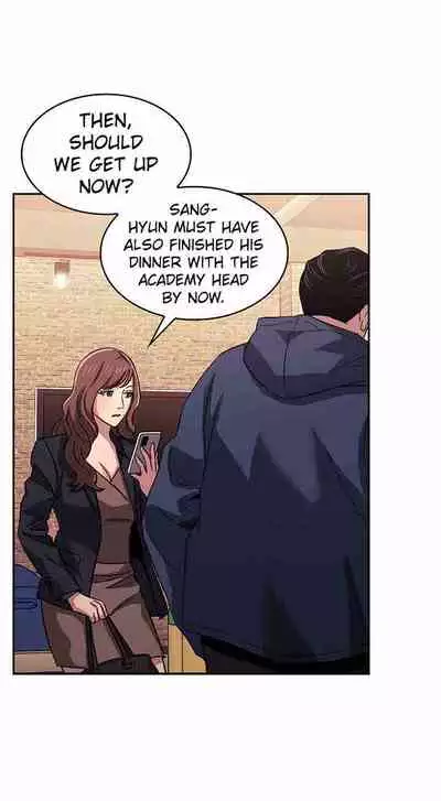 Mother Hunting [OUM, Naru] Ch.40? [English] [Manhwa PDF]