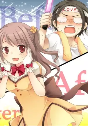 Okashi Tsumeawase Pack Kuratsuka Ichimi