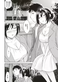 COMIC Kairakuten BEAST 2019-05