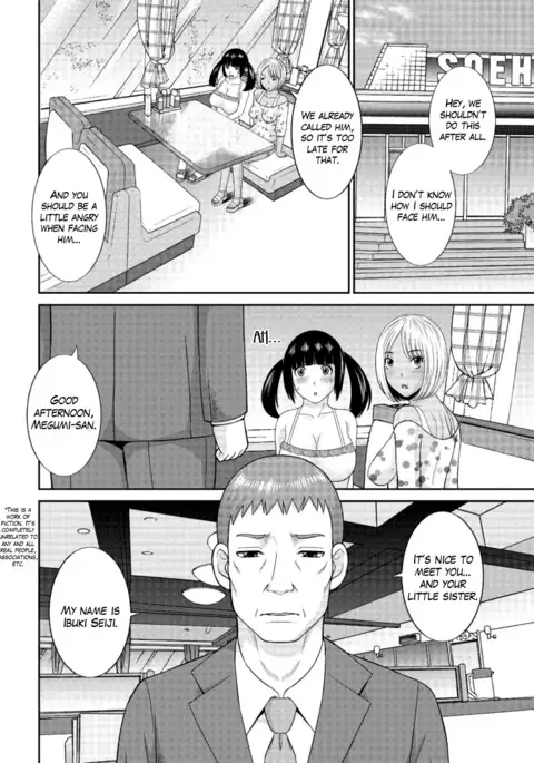Megumi-san wa Musuko no Kanojo Ch.1-8