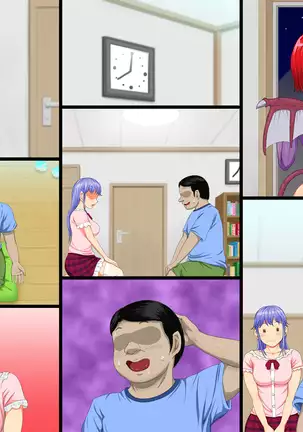 見習い淫魔のSEX訓練