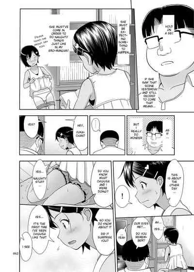 Meikko na Syoujo no Ehon