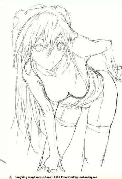 タブレット&テクノフユノサイキンノラフヨロズボン。