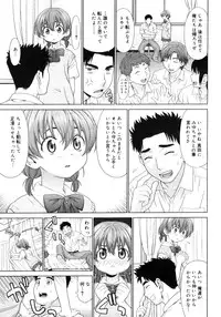 Comic Megastore H 2006-09