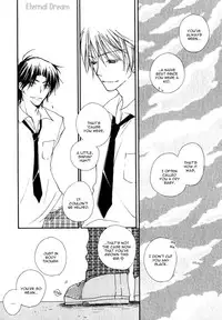 [Inomoto Rikako] Baby Bitch! [English] [Eternal Dream]