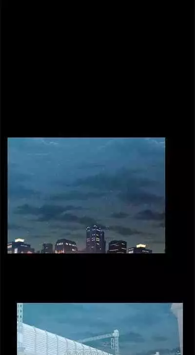 老婆的閨蜜 1-91