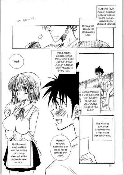 (C65) [TENKAICHI BABY'S (BENNY'S, Inomoto Rikako)] Mamori Nee-chan no H na Hon | A perverted book about Mamori-neechan (Eyeshield 21) [English] [EHCOVE]