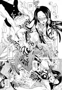 [Kurione-sha (YU-RI)] Hebihime Freak! Soushuuhen (One Piece) [Digital]
