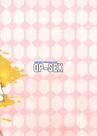 [Majimeya (isao)] OP-SEX (One Piece) [Chinese] [無邪気漢化組] [Digital]