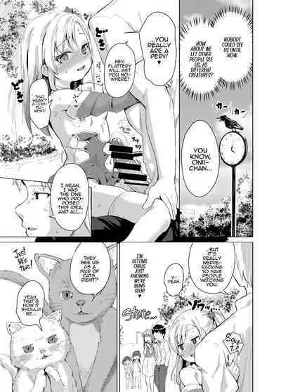 Imouto wa Mahou Shoujo | My Little Sister is a Magical Girl