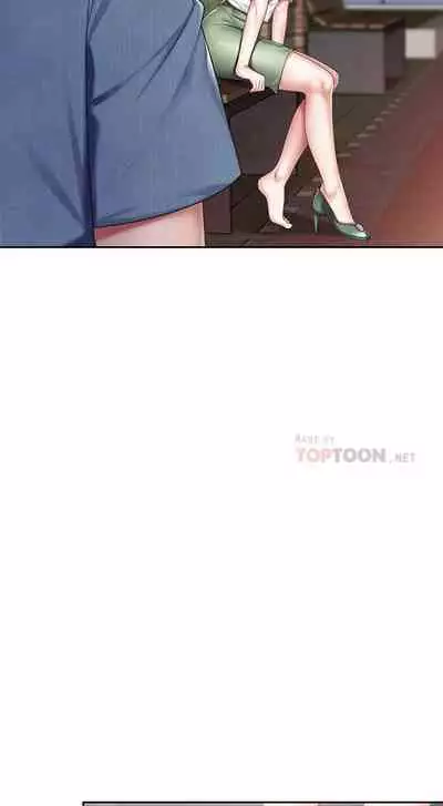 Coffee Shop chi 01-12 Manhwaroshi