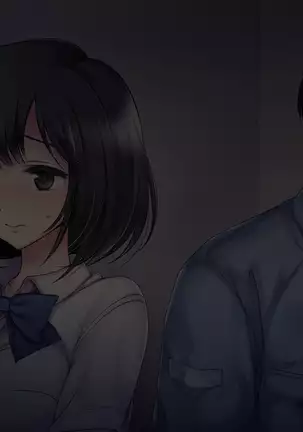 Misshitsu Joshigakusei Nakadashi Rape