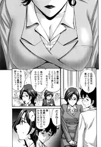 COMIC Penguin Club Sanzokuban 2016-05