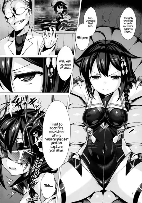 Dorei Shoukan Shigure {Hennojin}