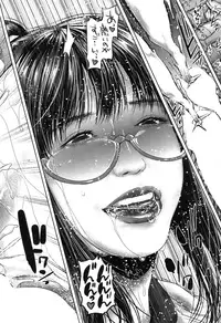 BUSTER COMIC 2015-11 [Digital]