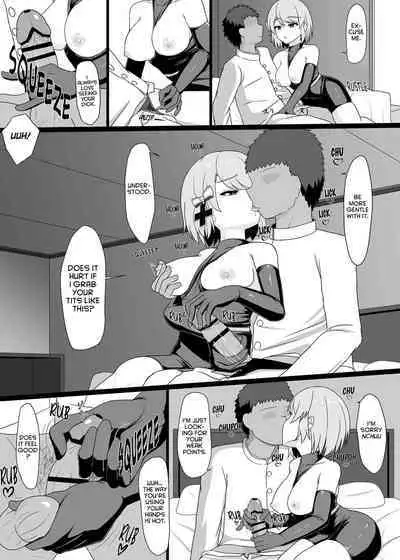 [Nuiyoi-ke (Nuiyoi (code4))] Z23 to Ippai H shitai (Azur Lane) [English] [hardcase8translates]