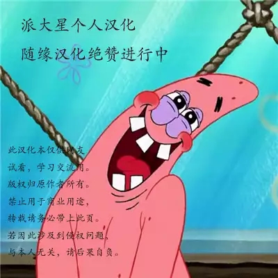 Babaa Joushi ga Nanka Kawaikatta kara Jibun no Mono ni Shita