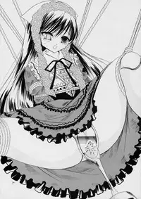 [Epicurean's Guild (Araki Akihito)] La Vie en Dolls (Rozen Maiden)