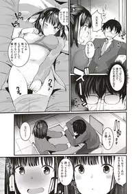 COMIC Kairakuten BEAST 2019-05