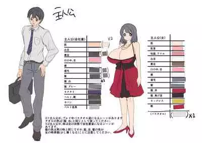 Oppai Soap de TS Ochi! - Sex Change From a Tit Soapland Brothel!