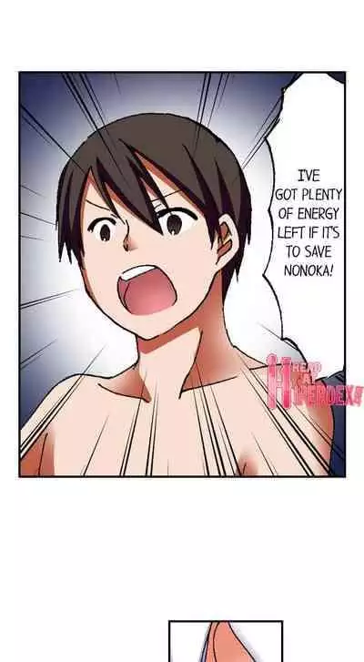 [BURIO] 3… 2… 1… Fuck! (Complete) [English]