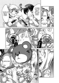 Kigurumi Shori Ana Beit-kun