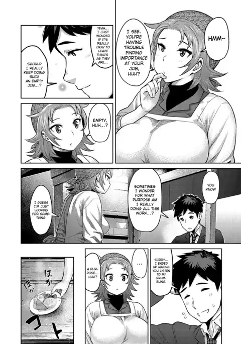 Muchi Lover {doujins.com}