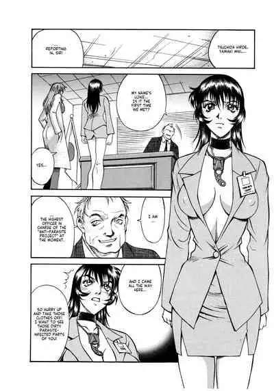 Parasiter Miki Ch. 1-5