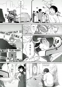 (C85) [Yokoshimanchi. (Ash Yokoshima)] 3ANGELS SHORT Full Blossom #01b Linearis