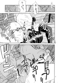 (C72) [Heppokodou (denSUKE, Ohiru)] Material Handling Vol. 2 (Final Fantasy VII)