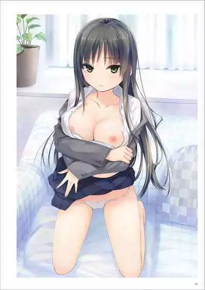 Uribou Artworks Collection