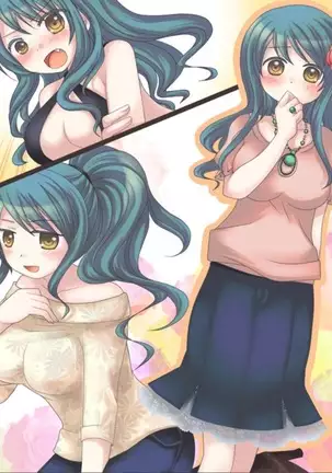 Okashi Tsumeawase Pack Kuratsuka Ichimi