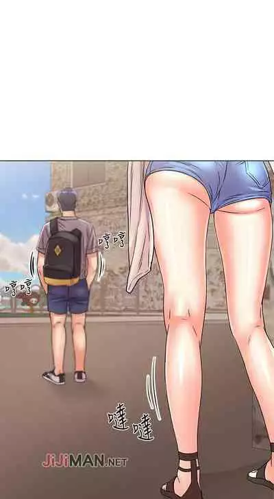 【周三连载】超市的漂亮姐姐（作者：北鼻&逃兵） 第1~50话