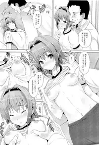 COMIC Megastore-H 2011-01