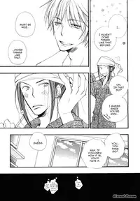 [Inomoto Rikako] Baby Bitch! [English] [Eternal Dream]