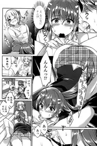 COMIC Penguin Club Sanzokuban 2016-05