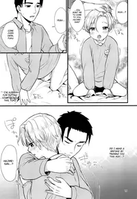 (C90) [Ziploc (Yamachan)] Pet Shop 3 [English] {Shotachan}