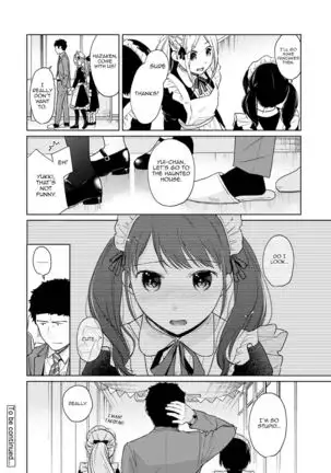 1LDK+JK Ikinari Doukyo? Micchaku!? Hatsu Ecchi!!? Ch. 1-22