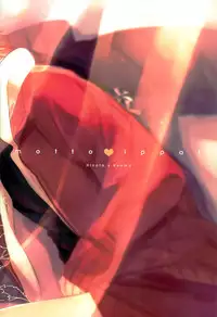 (SPARK9) [Bombo-Hompo (Niki Bombo)] Motto, Ippai (Haikyuu!!)