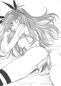 (C82) [Nakayohi (Izurumi)] Asuka Rakugaki Bon (Neon Genesis Evangelion)