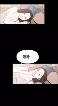 同居【chinese】1-25