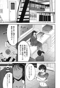 BUSTER COMIC 2015-11 [Digital]