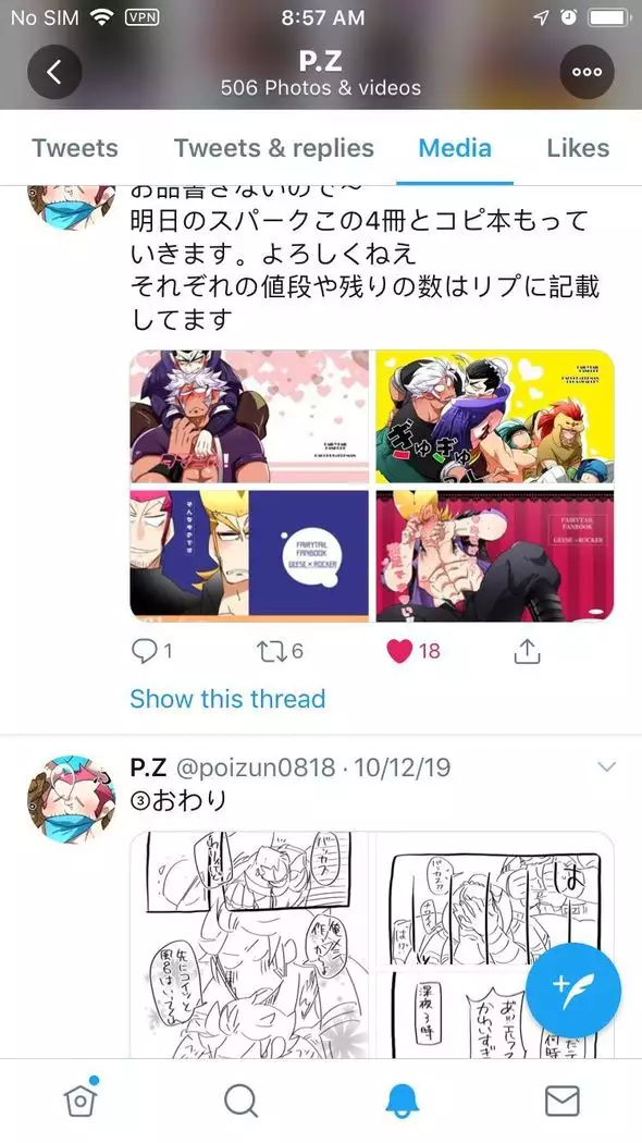 What’s you wish and to the beach