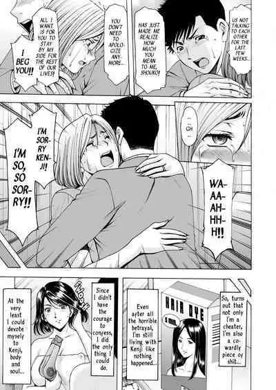 Motoyan Zuma ga Ochite kara | After My Reformed Delinquent Wife Fell