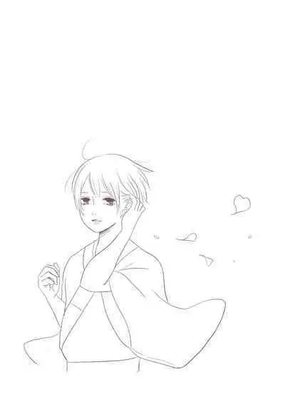 [Sakurako] Daddy (Axis Powers Hetalia) [Digital]