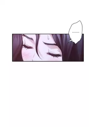 （週5）S-Mate 1-75 中文翻譯（更新中）