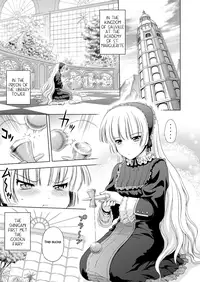 [Gagaken (Mahiruno Kagerou)] Golden fairy (GOSICK) [English] [Dame!]