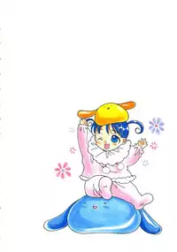 [Nikaidou Mitsuki] Space Nurse Peperon