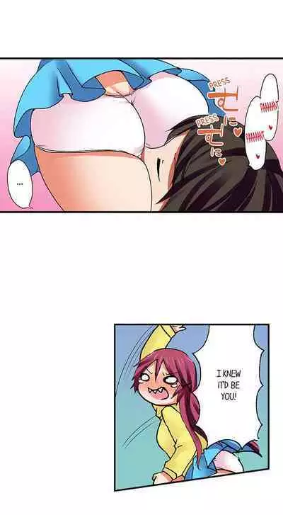 [BURIO] 3… 2… 1… Fuck! (Complete) [English]